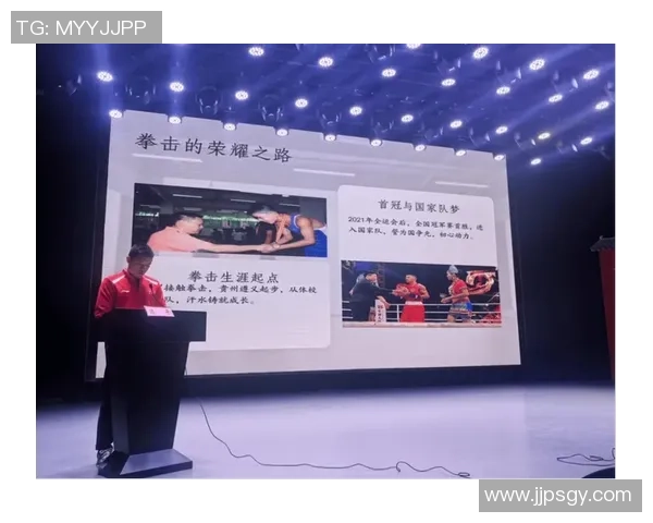 我省全运健儿昨日连夺四金 每一金都改写了前史！